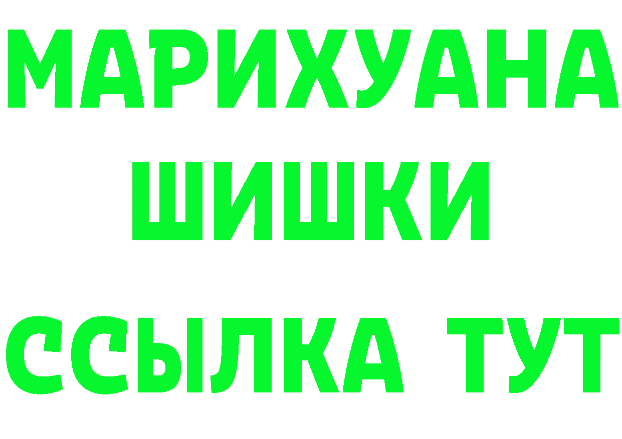 МЕФ 4 MMC tor площадка kraken Асбест